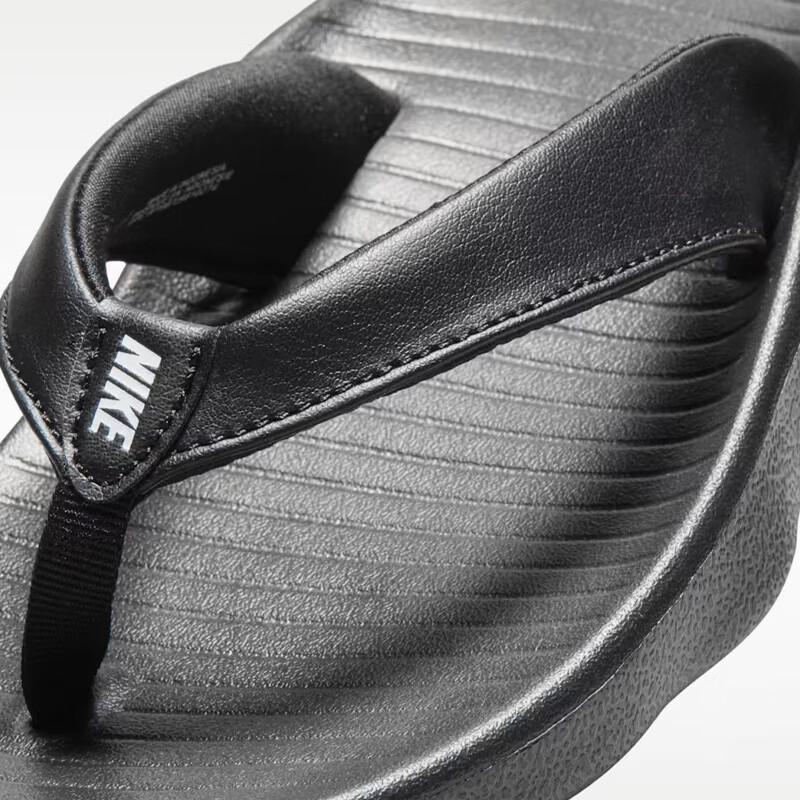 Nike Damen Marina Leichte Flip-Flops