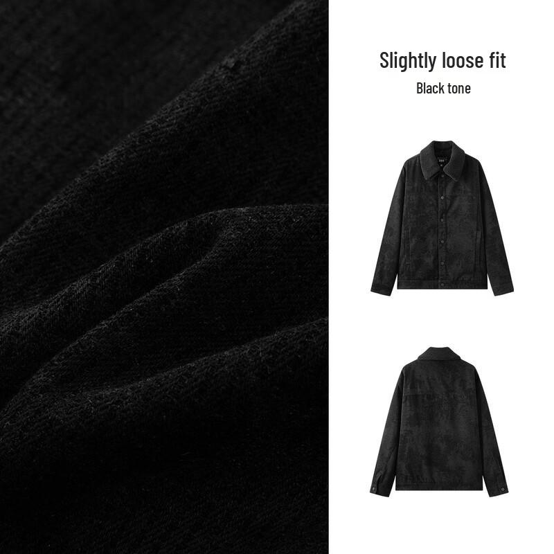 Semir Men's Winter Faux Shearling Denim Jacket