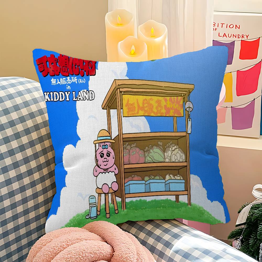 OOpanchu Cute UUsagi Lucky Dragon pillow cover sofa cushion cover home room decoration children gift
