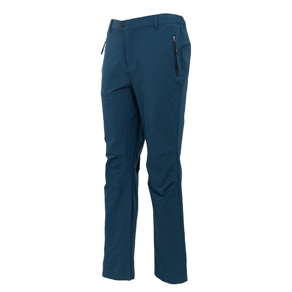Regatta Highton II Trousers