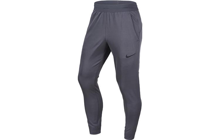 Nike Knitted Sweatpants Men s Iron Gray Moderate Other CU7365-068 S
