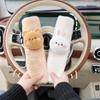 Kids Rear Seat Belt Cover Universal Cute Animal Shoulder Pads Car Seat Belt Covers Chest Shoulder Protector Soft Cover Accessory