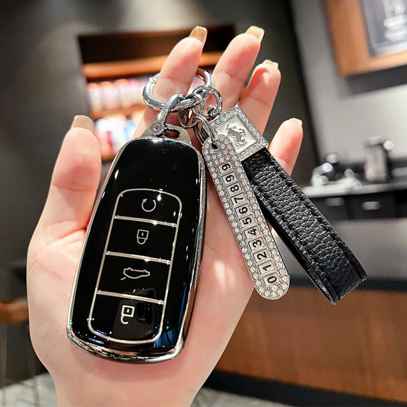 Chery Tiggo Key Cover for 2023 Models: Tiggo 9, Tiggo 8PRO, Tiggo 7P8P, 8 Kunpeng Edition
