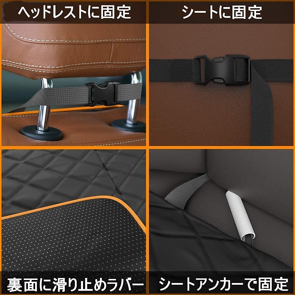 Pet Dog Driving Seat Car Seat Cover Dog Front Passenger Driver Waterproof Universal Size T.D.Well