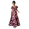 Europe, America 2026 Summer New Temperament Fashionable Ruffle Edge A Word Floral Elegant Dress Women