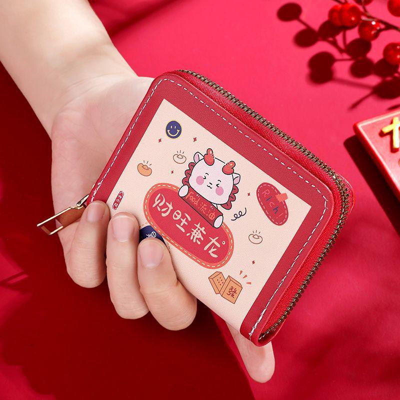 2025 Stylish Cartoon Card Holder: Slim, Large-Capacity, Multi-Card Wallet & Coin Purse for Girls.