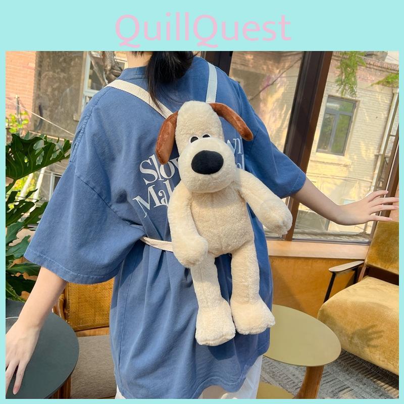 Puppy Pants Strap Doll Bag Animal Cartoon Plush Bag Adjustable Shoulder Strap