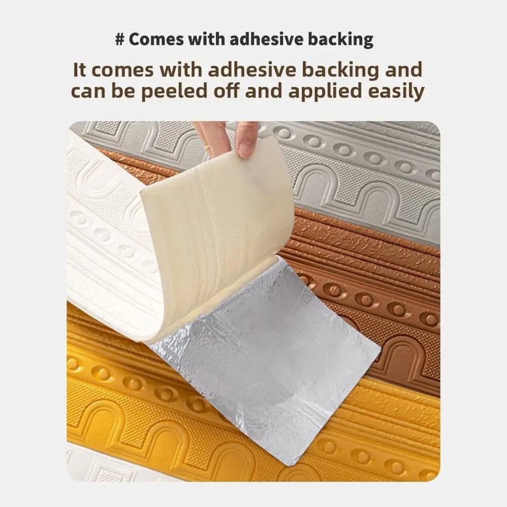 1PC 2.3m/90.55inch Wall Trim Line Self Adhesive Skirting Border Waterproof Baseboard Wallpaper Sticker For Living Room Home Deco