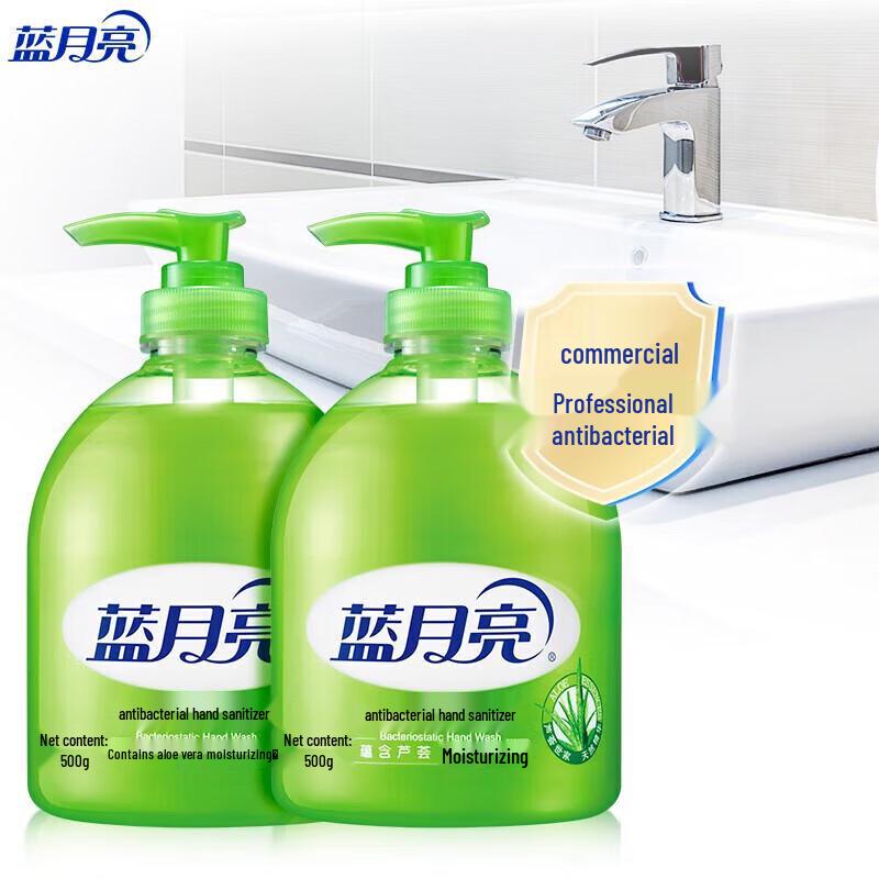 

Blue Moon Aloe Antibacterial Hand Wash - Cereal Fragrance, 12-Pack (500g each)