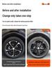 Shangjie H5 19-Inch Anti-Scratch Black Wheel Hub Cap Decorative Cover