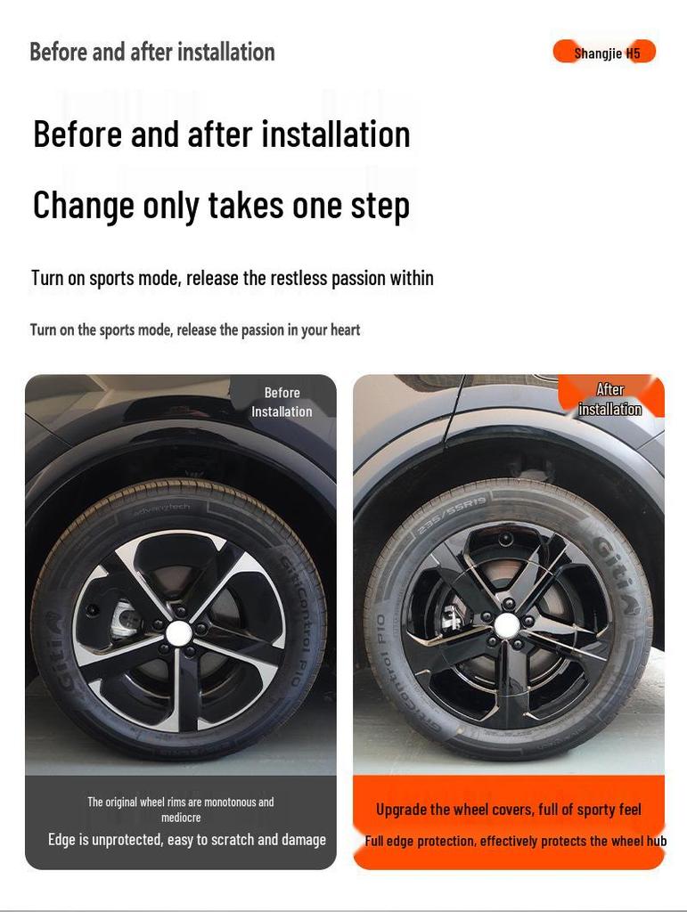 Shangjie H5 19-Inch Anti-Scratch Black Wheel Hub Cap Decorative Cover