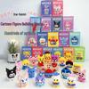 Influencer Cartoon Figure Model Desktop Ornament: Micro-Block Assembly Toy