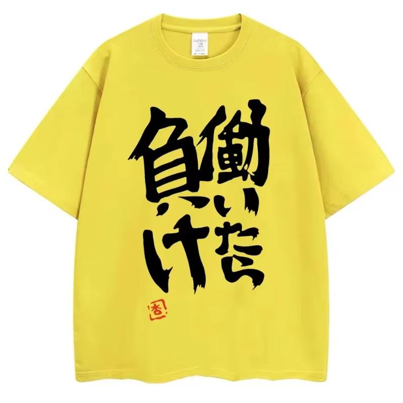Anime Futaba Anzu Same Print T Shirt Chinese Word Cosplay Style T Shirts Fashion Summer Women Tees Streetwear Women clothes