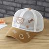 Solid- Embroidered Little Bear Letter 'Luck' Mesh Baseball Cap for Outdoor Use, Breathable and Sun-Protective Beanie Cap