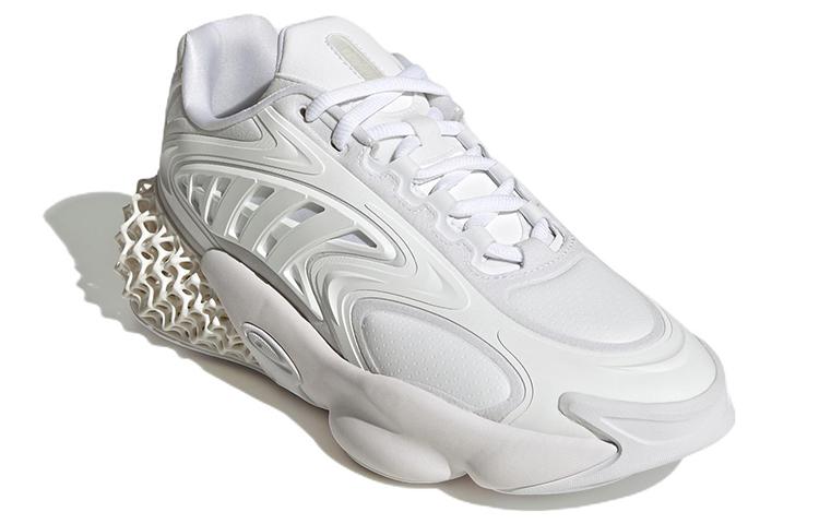4D Krazed Adidas Originals 'Triple White' GX9602