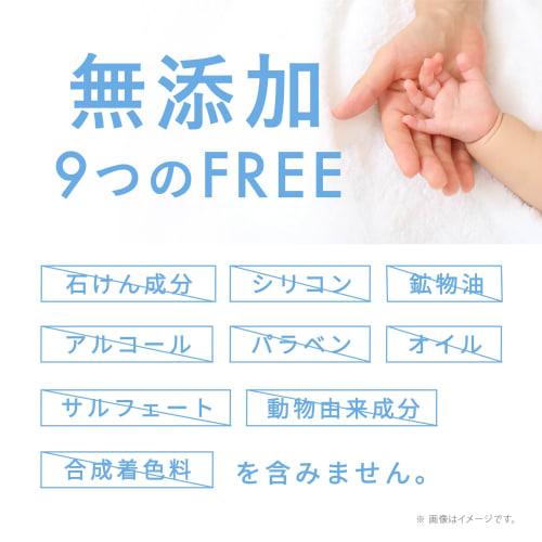 Baby Sebamed Washing Bar Soap, 100g (Full Body Baby Soap), Mildly Acidic, Hypoallergenic (Additive-Free, Organic), Moisturizing Bar Soap for Babies, M