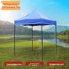 Zizhisheng Outdoor Folding Canopy Tent