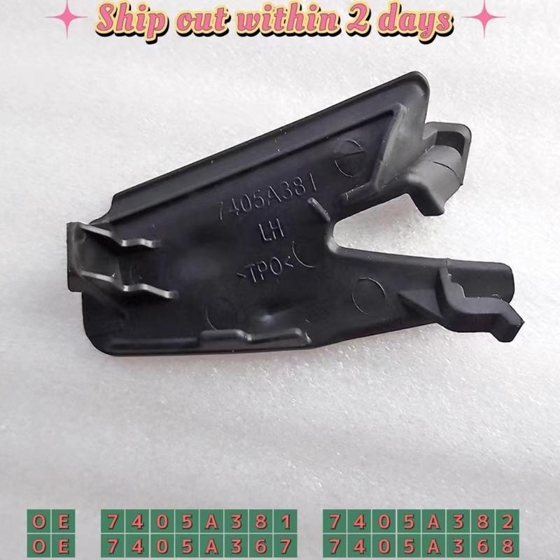 Чехол на лобовое стекло для Mitsubishi ASX 7405A381 7405A382 Left