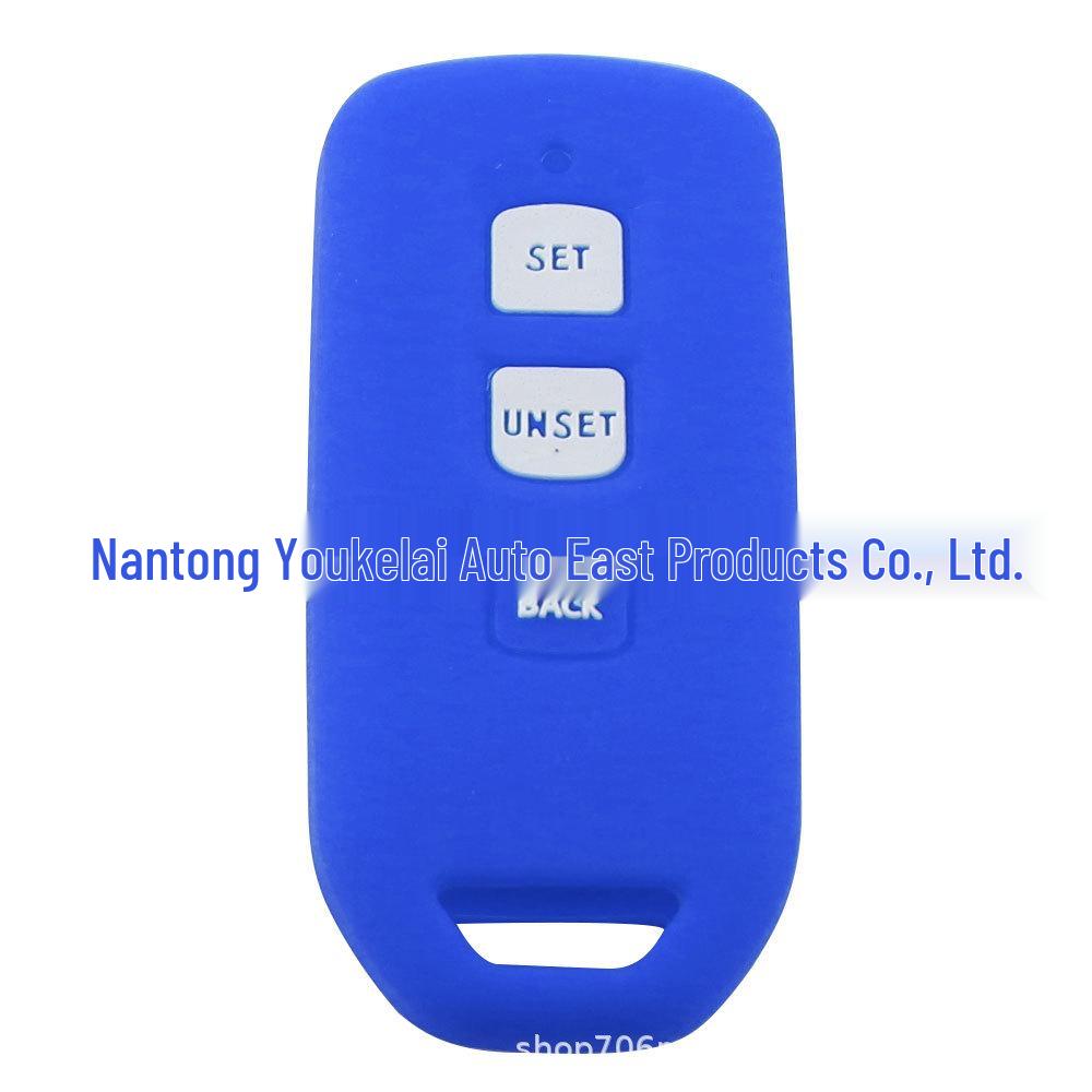 

Honda PCX150/125 Silicone Motorcycle Key Protective Cover синій