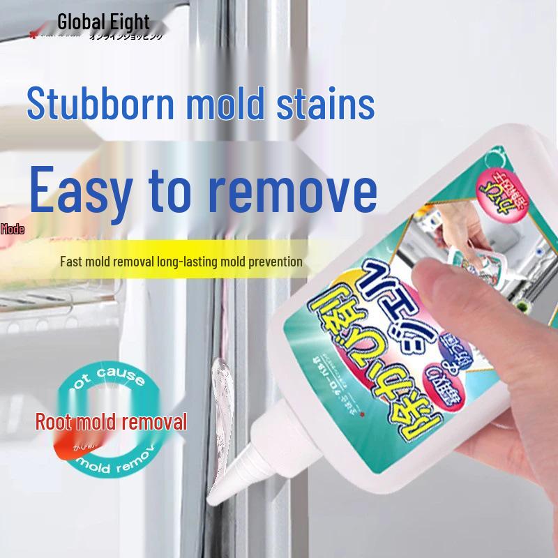 Japanese Mold Removal Gel: Household Stain Remover for Kitchen & Bathroom with 5 Yuan Newcomer Discount