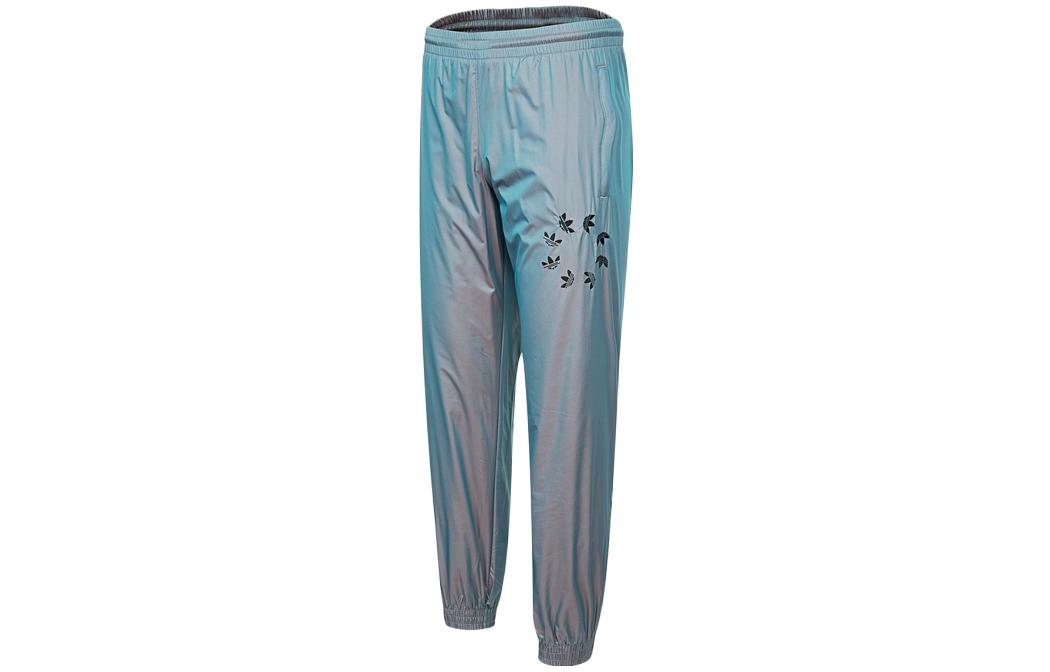 Adidas Originals Knitted Sweatpants Men s Silver Gray Moderate Cuffed Pants H35653 S