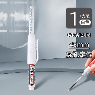 2pc Langkopf-Markierungsstift mit Tinte, nachfüllbar, ölig, wasserdicht, Konstruktionslinien-Markierungsstift, 15 ml