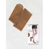 Pandora By Vivienne Band Stockings Brown