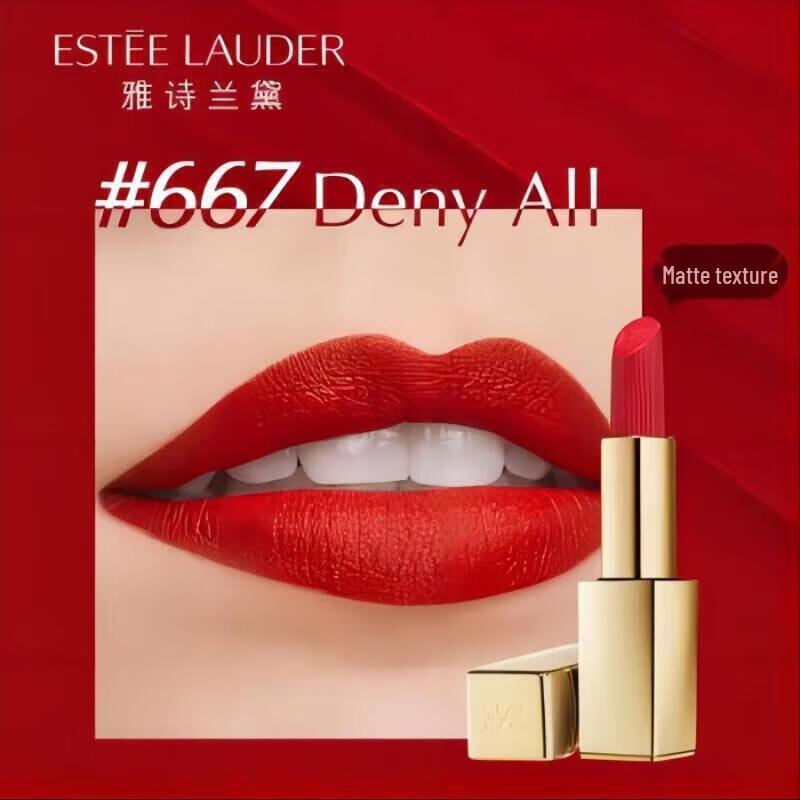 SLEK PROKONO Velvet Matte Lipstick