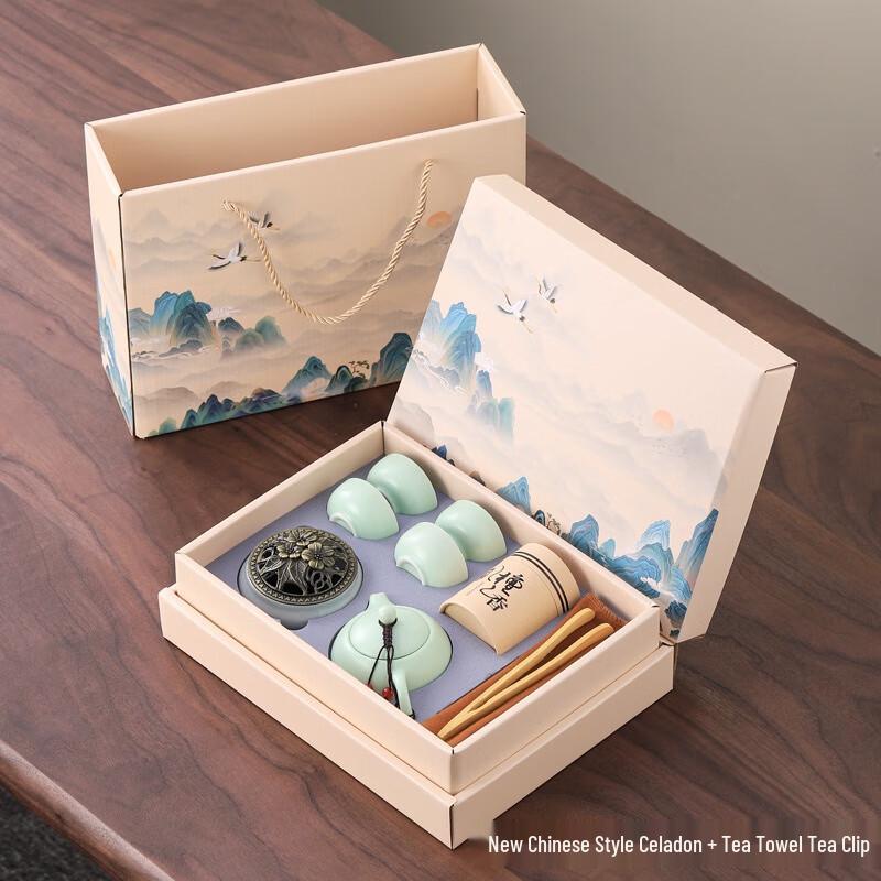

Chinese Style Business Gift Set