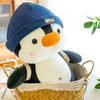 Cute Penguin Plush Toy With Hat Backpack Stuffed Animal Doll Kawaii Comfort Sleep Companion Plushie Kids Birthday Gift