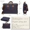 Creare Kiki Men's Lightweight A4 Size Tote Bag, Made In Japan, Japanese Style, Indigo and Persimmon Dyed Canvas and Leather Briefcase with Multiple