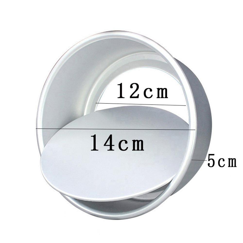 Removable Bottom Round Cake Pan Nonstick Coating Cake Mould Gifts Baking Pan DIY Baking