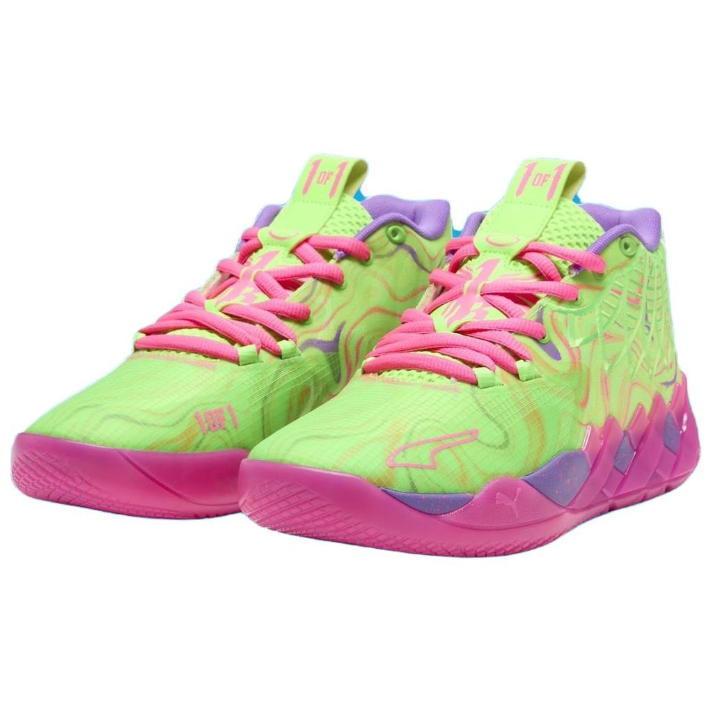 New PUMA LaMelo Ball MB.01 Inverse Toxic 310437-01
