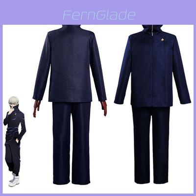 Jujutsu Kaisen Inumaki Toge Cosplay Kostuum Set met hoogwaardige pruik en duurzame broek voor Halloween en anime-evenementen