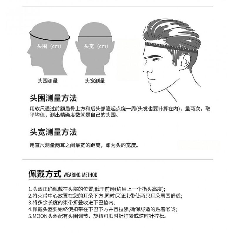 Unisex Road Cycling Helmet With Adjustable Fit One-Piece Construction PCEPS Safety Design