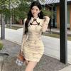 Qipao Sexy con Estampado Floral Chino: Vestido de Primavera que Ceñe la Cintura y Abracela Cadera