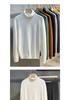 Trendy Herentrui met Hoge Hals, Dik Gebreid, Dubbele revers, Koreaanse Stijl