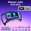 2 DIN Android Carplay Radio samochodowe dla Nissan Juke 2010-2019 Odtwarzacz multimedialny Jednostka główna Stereo Nawigacja GPS BT WIFI 2 + 32 GB