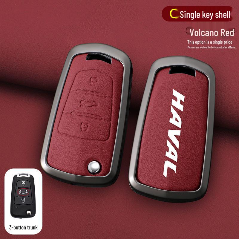 Great Wall Wingle 5, C30, C50, M4, Haval H1, H3, H5 Key Protective Cover