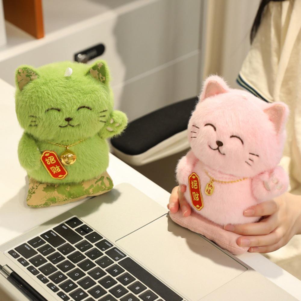 Fluffy Lucky Cat Plush Toy With Necklace Lucky Cat Stuffed Doll Kids Birthday