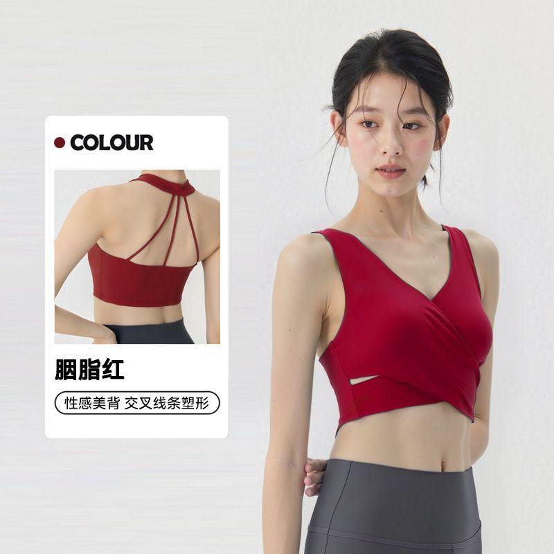 Foreign Trade Integrated Sports Vest Women Outer Wear Versatile Sexy Beauty Back Sling Vest Pilates Breathable Yoga Clothes