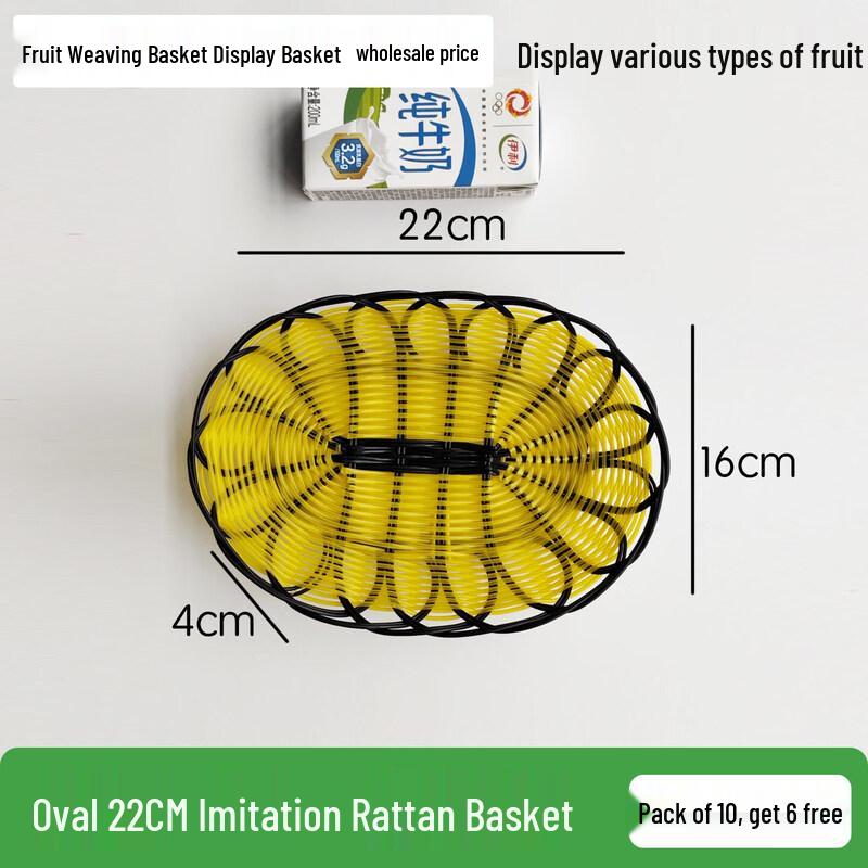 Rattan Style Fruit Display Basket