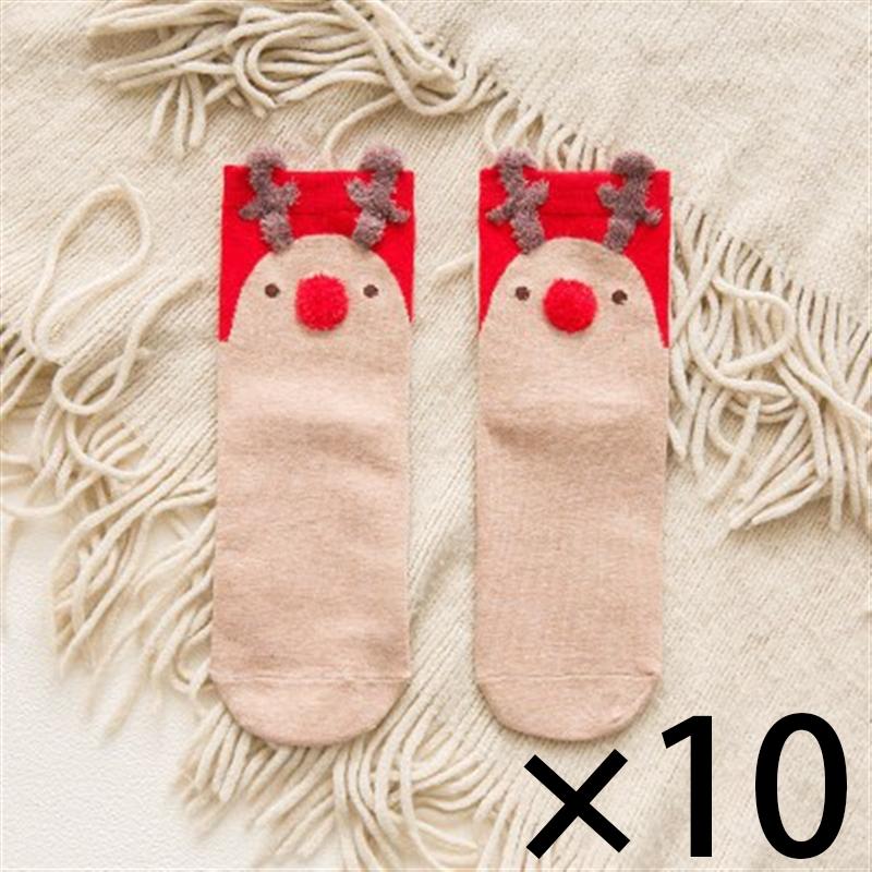 Calcetines de Navidad para Adolescentes de Invierno Calcetines de Dibujos Animados Regalo de Navidad
