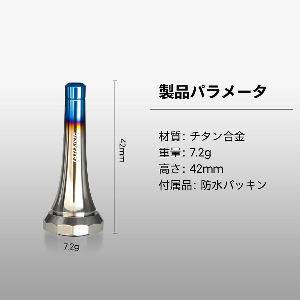 42mm Spinning Reel Hook Holder Compatible with Twin Easy Installation for and Light Game Fishing Protector, Balancer, Aluminum, Luvius, Sephia, Power,