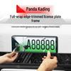 Geely Panda Go-Kart License Plate Holder - Fits 24 Models, Full Coverage Protective Frame.
