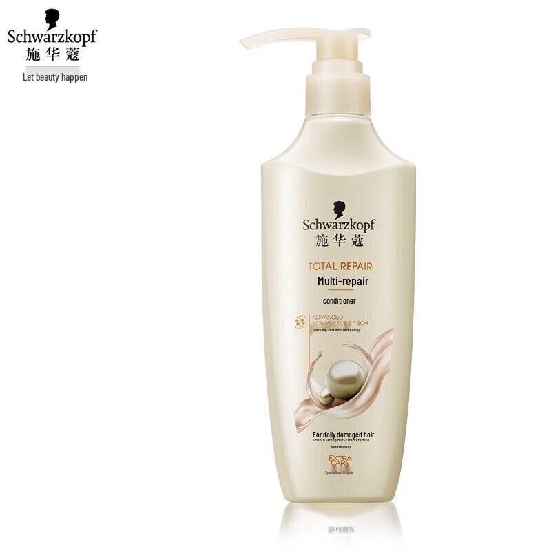 Schwarzkopf Multi-Effect Repair Conditioner