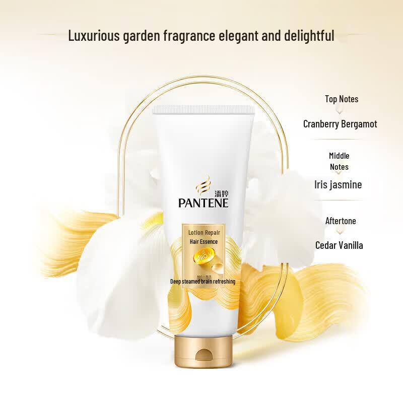 Pantene PRO-V Lotion Repair Conditioner