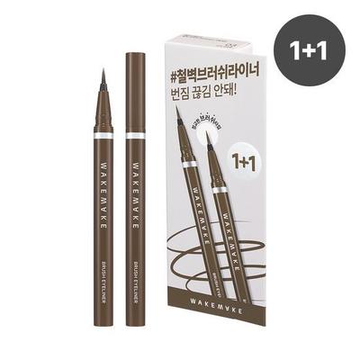 Iron Wall Brush Eyeliner 3COLOR 1+1 Sonderangebot / Einzelstück