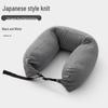 Li Shen Washable Foam U-shaped Travel Neck Pillow