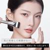 Qin Derdom Foundation Brush Flat Type Ultra Thin Makeup Ideal Liquid Concealer Skin Friendly
